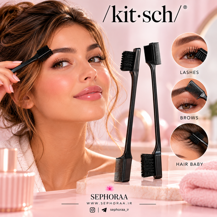 ست برس و شانه دوطرفه کیچ Kitsch Dual Edge Brush & Comb دو عددی (ابرو - مژه - مو)