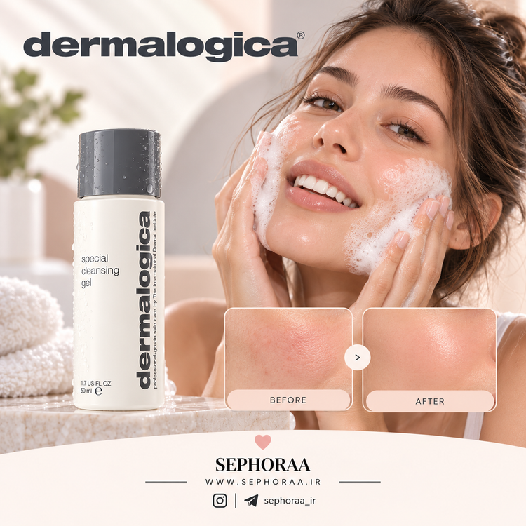 ژل شستشوی صورت درمالوجیکا Special Cleansing Gel حجم 50 میل - با جعبه - اصل
