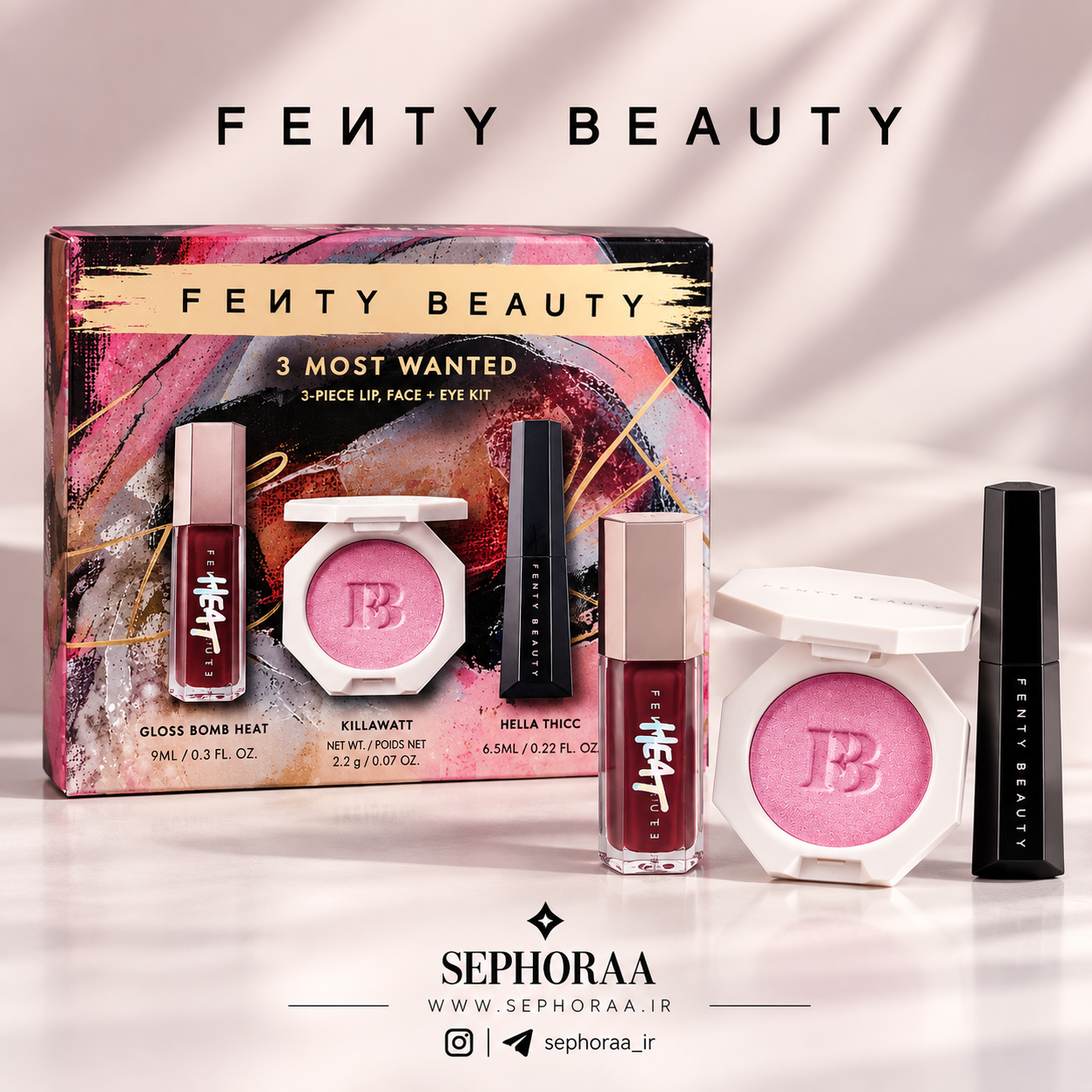 ست آرایشی 3 عددی فنتی بیوتی Fenty Beauty 3 Most Want’d