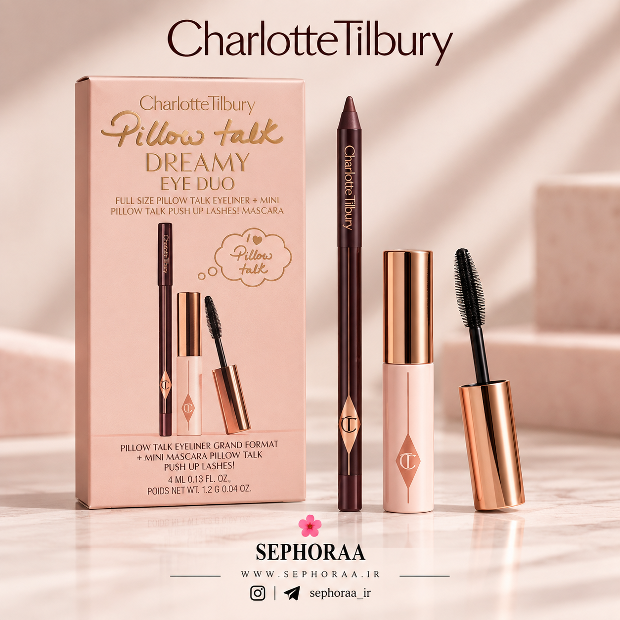 ست خط چشم و ریمل شارلوت تیلبری Pillow Talk Dreamy Eye Duo - با جعبه - اصل