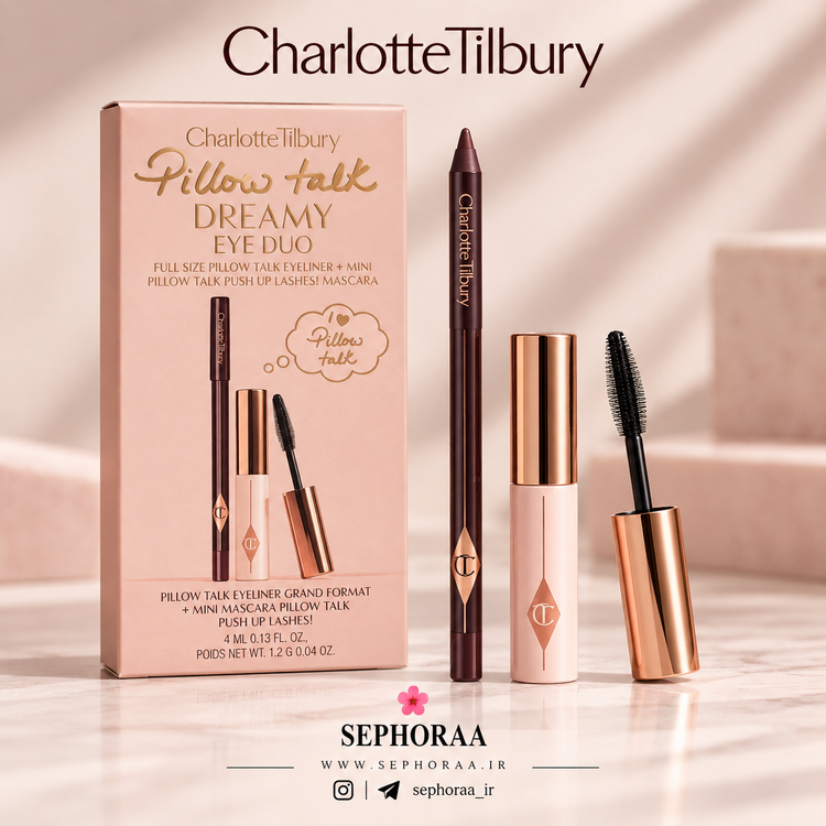 ست خط چشم و ریمل شارلوت تیلبری Pillow Talk Dreamy Eye Duo - با جعبه - اصل