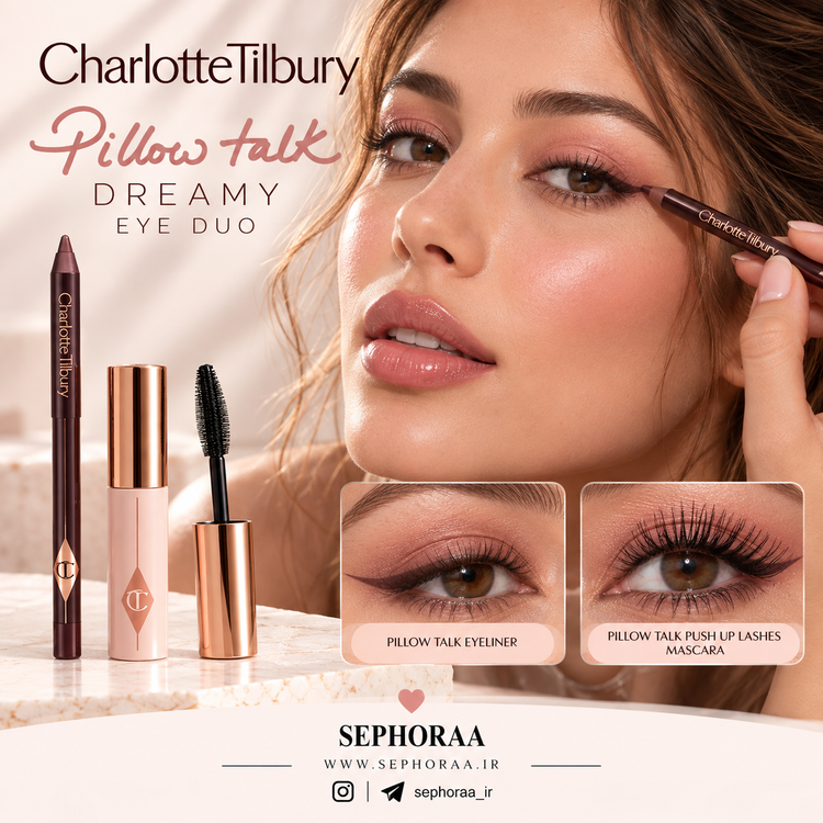 ست خط چشم و ریمل شارلوت تیلبری Pillow Talk Dreamy Eye Duo - با جعبه - اصل