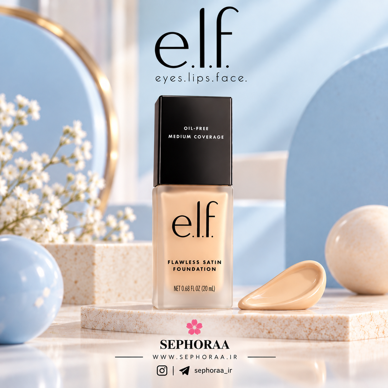 کرم پودر e.l.f. Flawless Satin Foundation حجم 20 میل