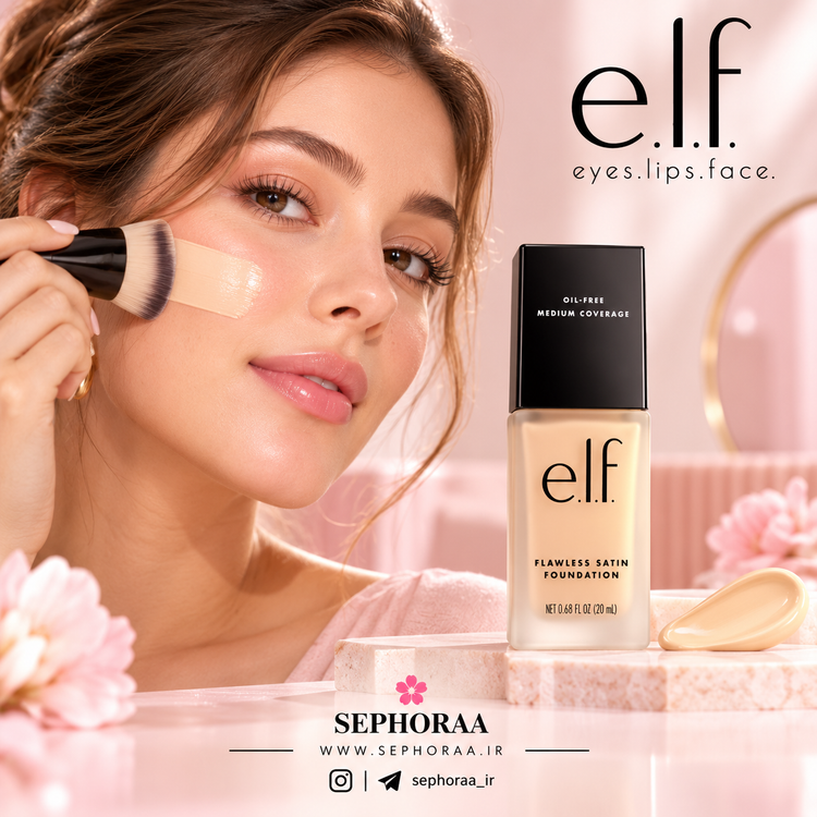 کرم پودر e.l.f. Flawless Satin Foundation حجم 20 میل